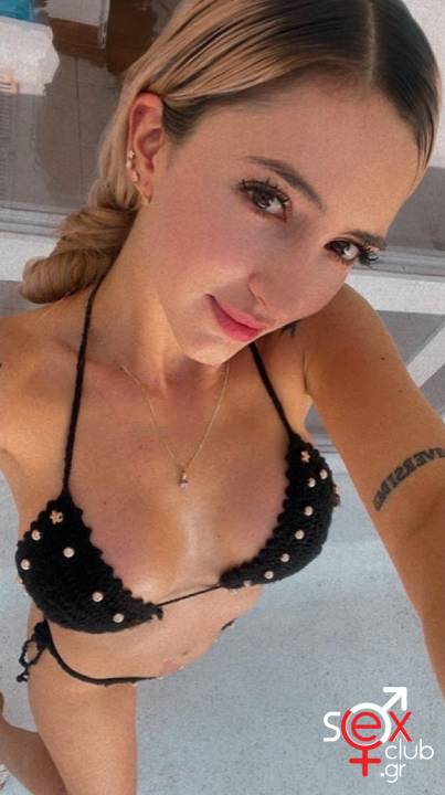 Escort-Anais-2986